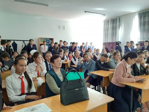 Окуу-тарбиялык иштер