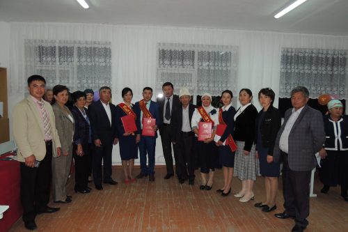 "Мыкты мугалим - 2017"