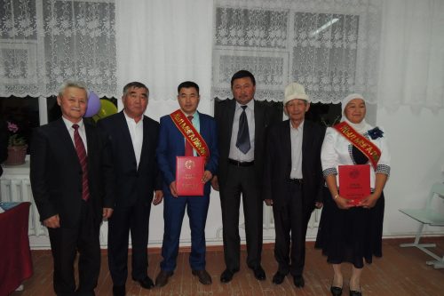 "Мыкты мугалим - 2017"