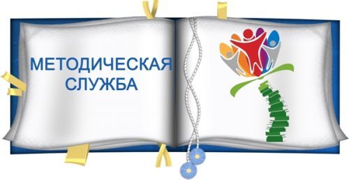 2020-2021-окуу жылы